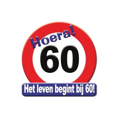 Hulde-Schild 60 Jaar